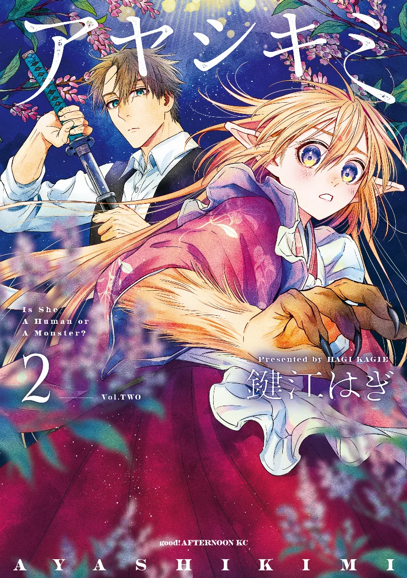 Volume 02