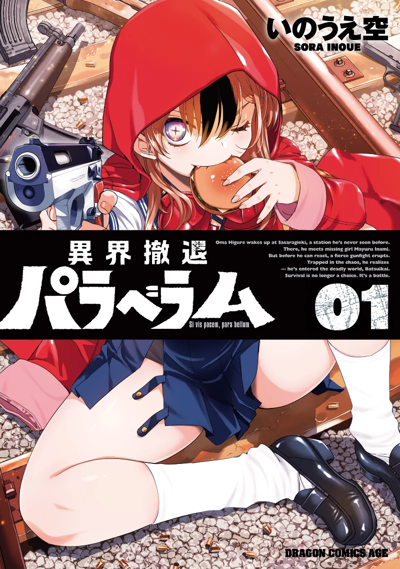 Volume 01