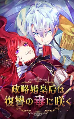 Volume 01.3