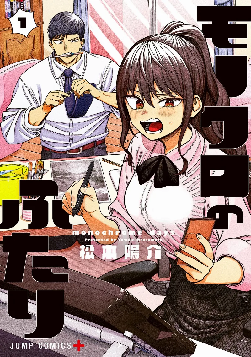 Volume 01