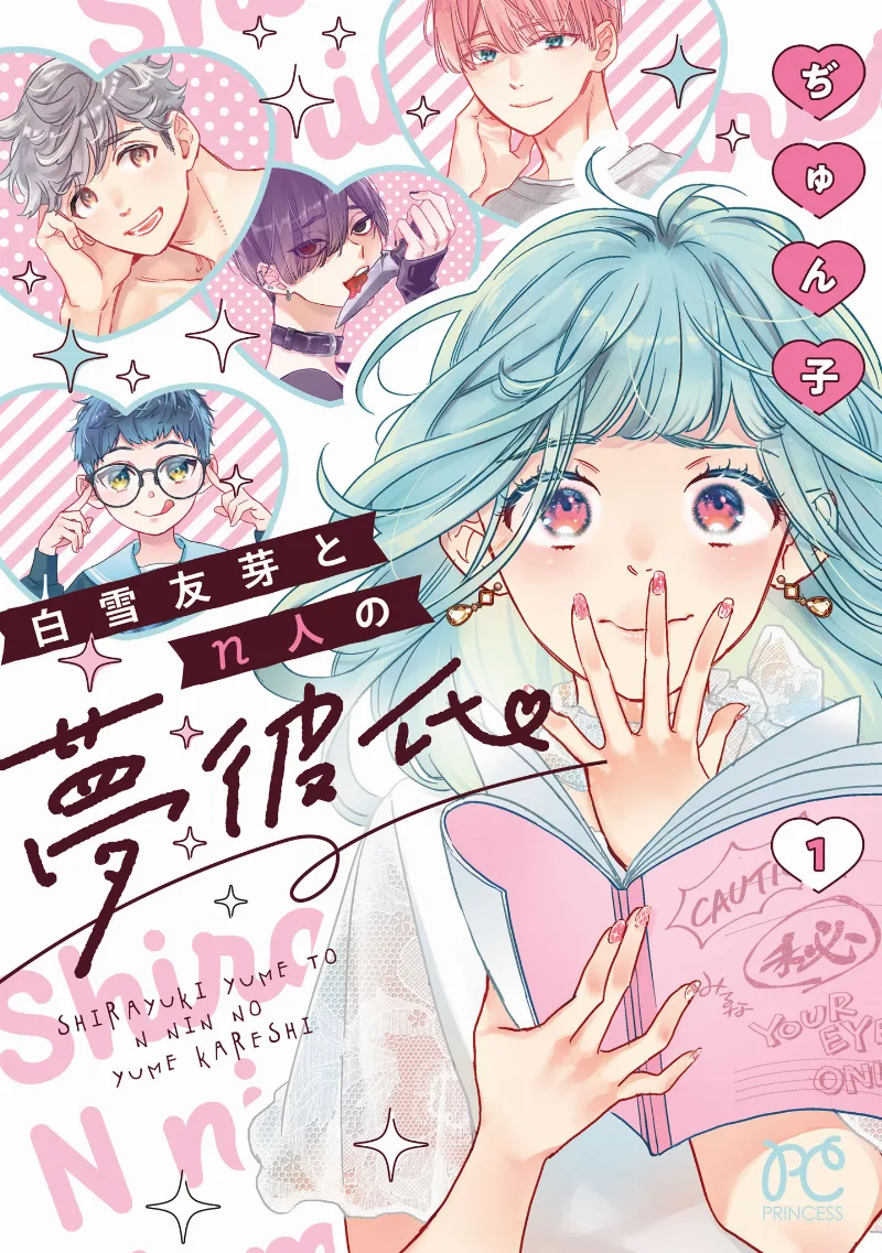 Volume 01