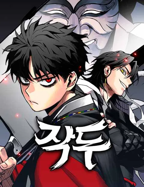 Volume 01.1