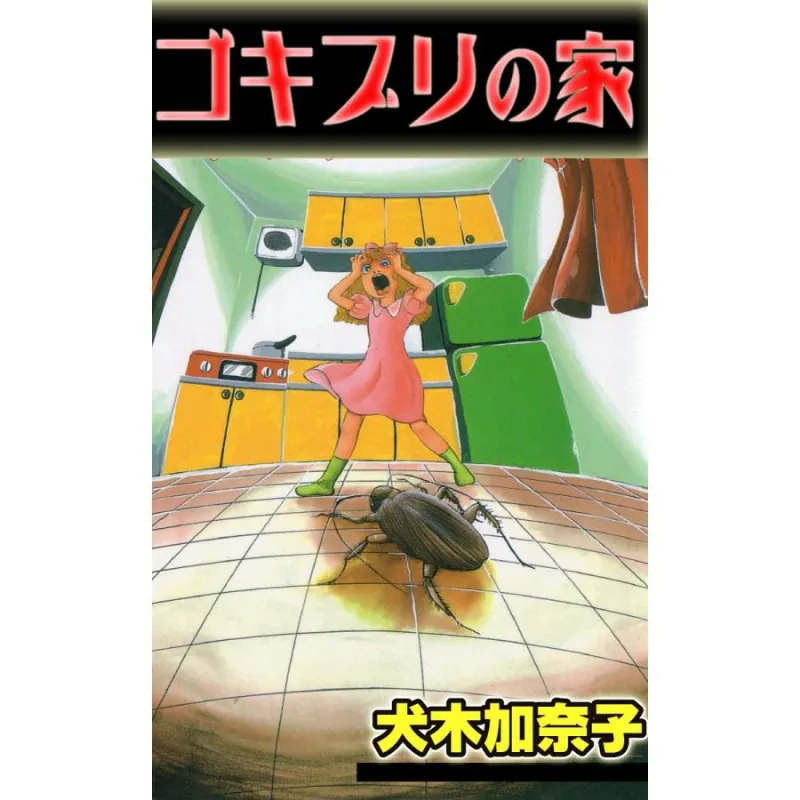 Volume 01.1