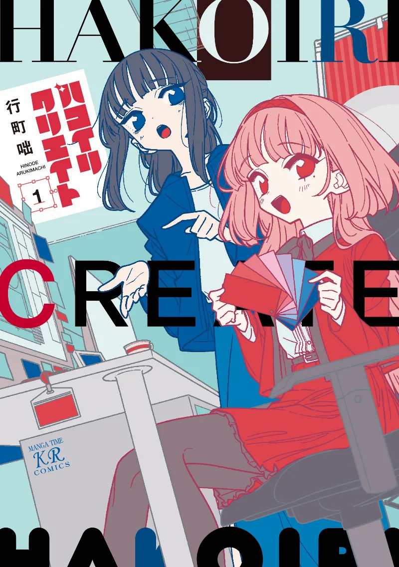 Volume 01