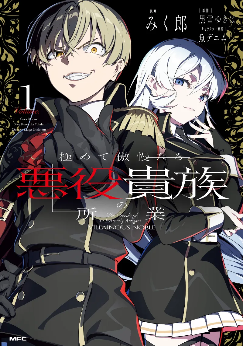 Volume 01