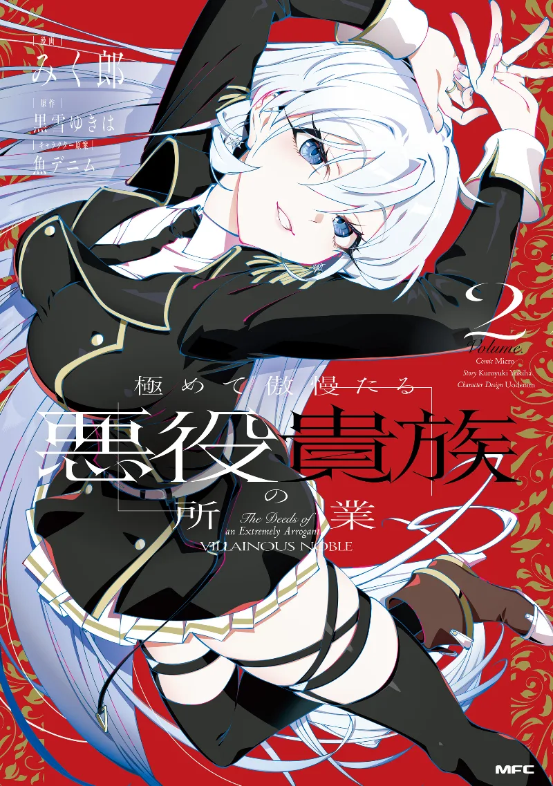 Volume 02