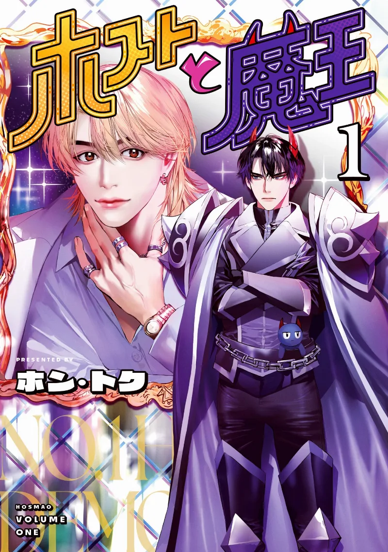 Volume 01