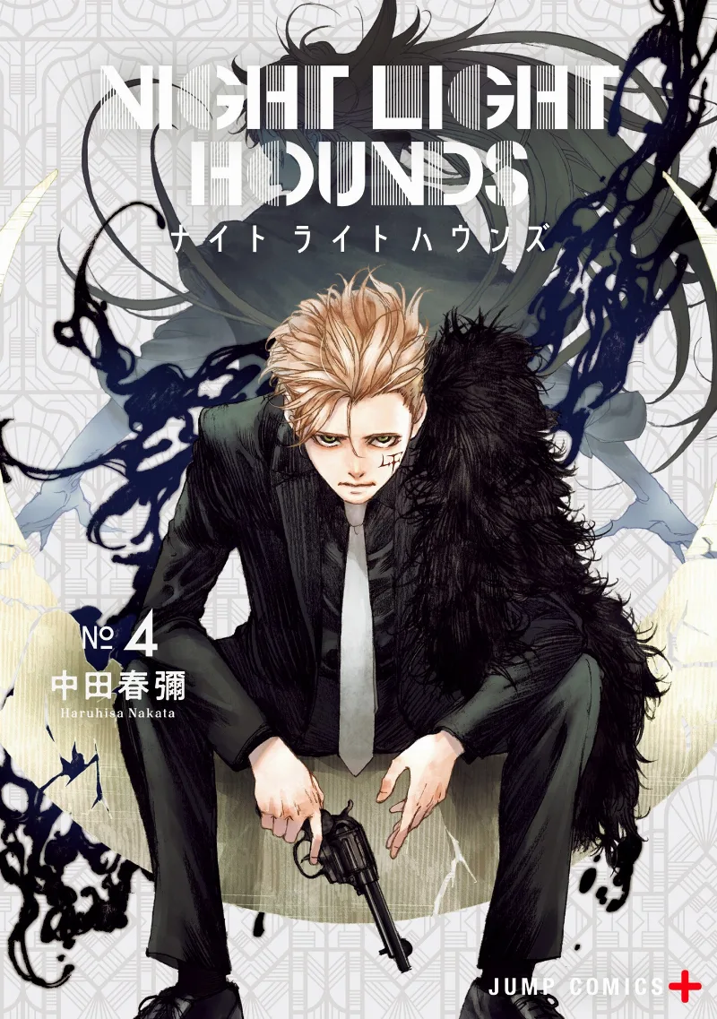 Volume 04