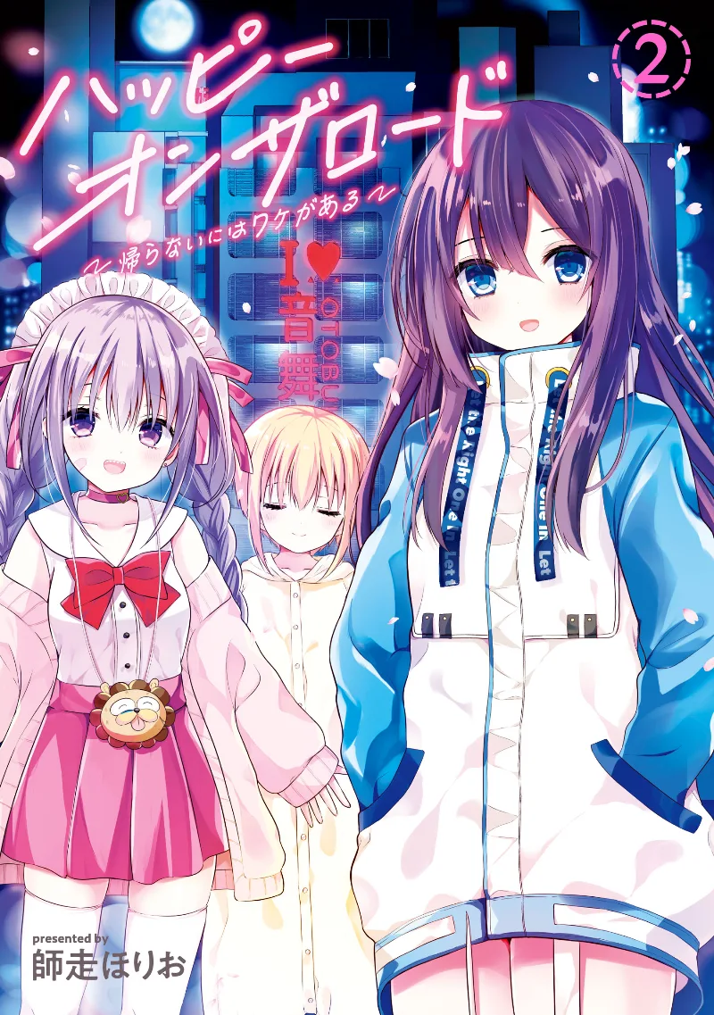 Volume 02