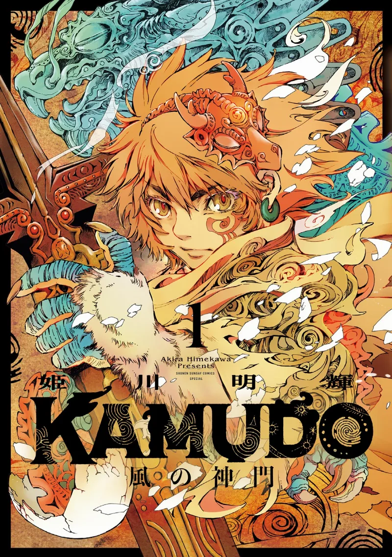 Volume 01
