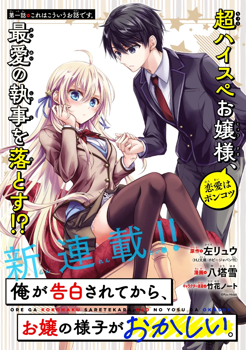 Volume 00