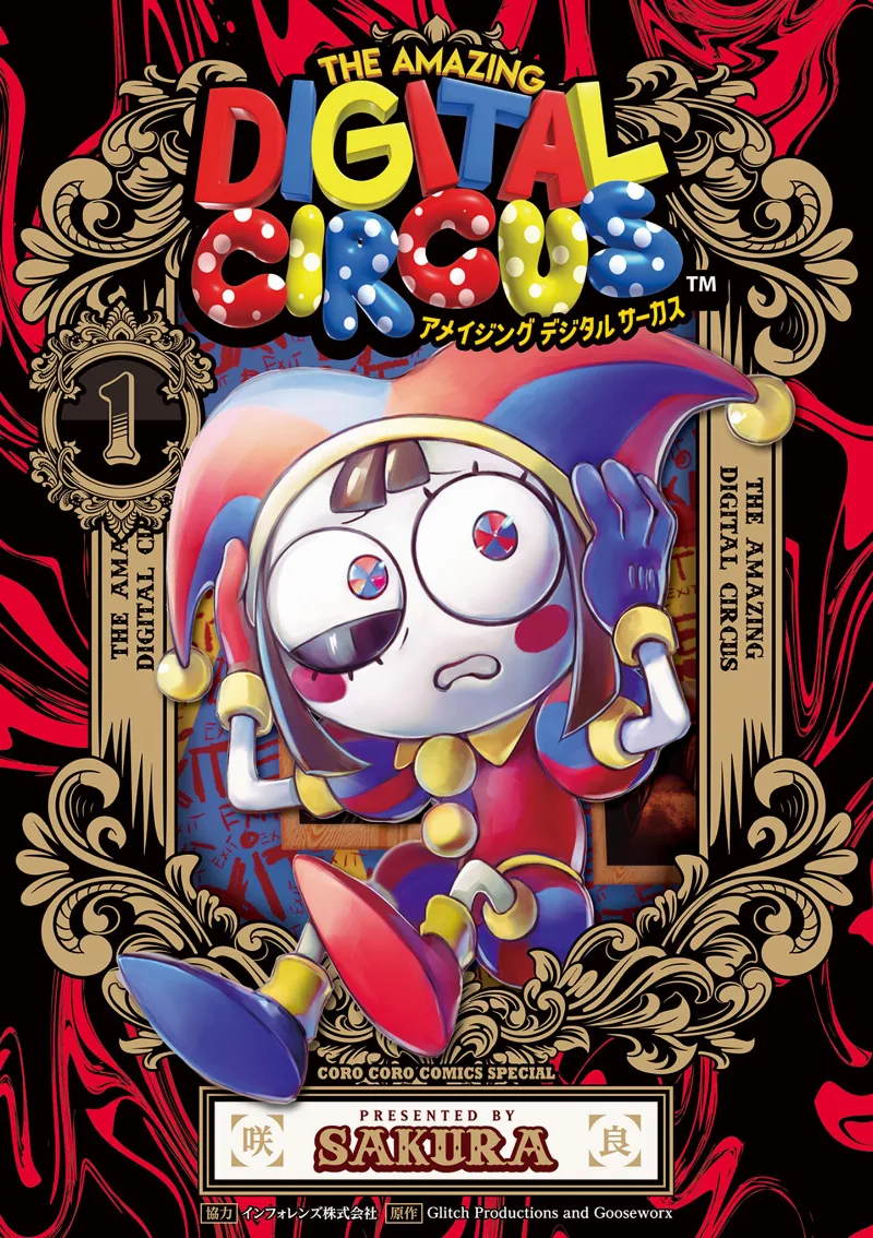 Volume 01
