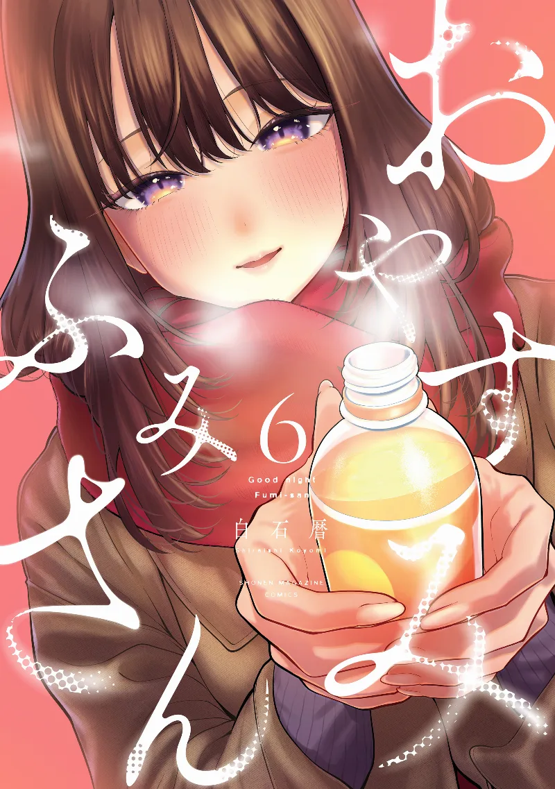 Volume 06