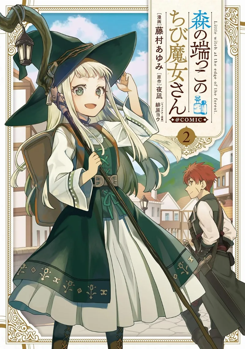 Volume 02