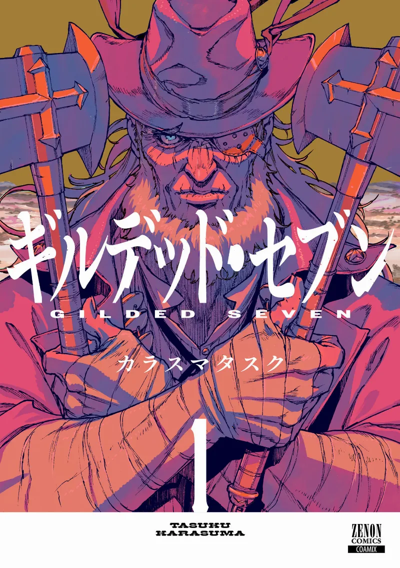Volume 01