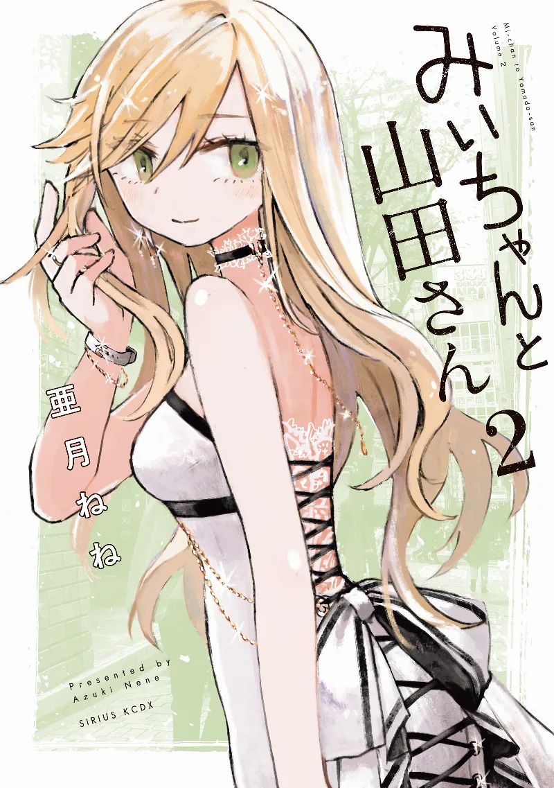 Volume 02