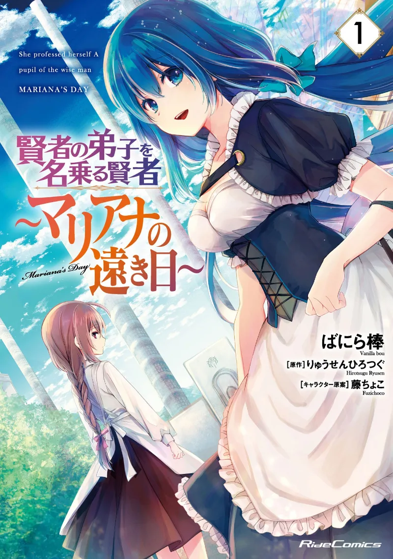 Volume 01