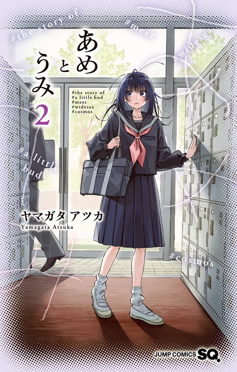 Volume 02