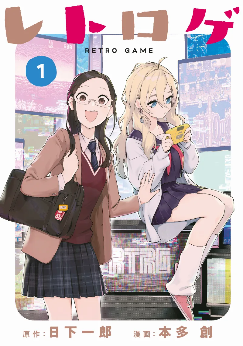 Volume 01