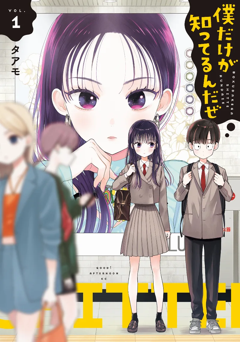 Volume 01
