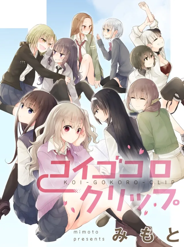 Volume 00