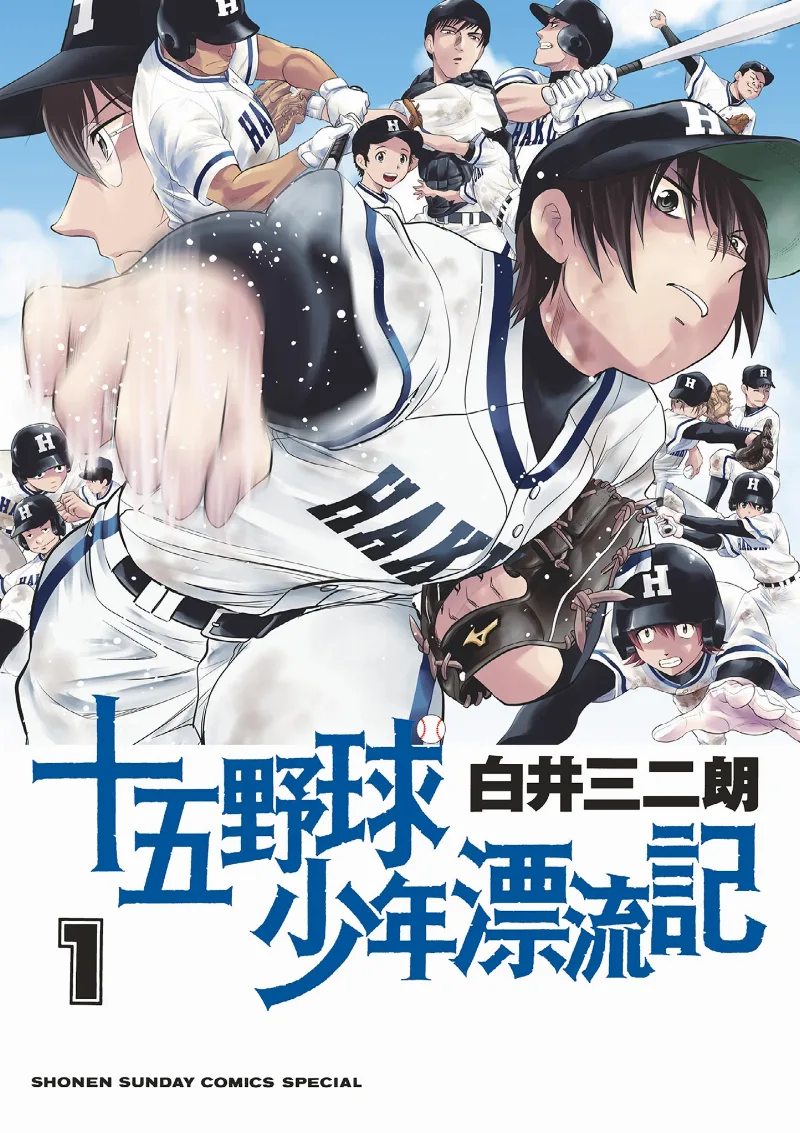 Volume 01