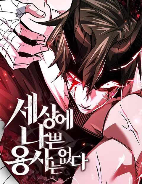 Volume 01.1