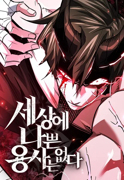 Volume 01.2