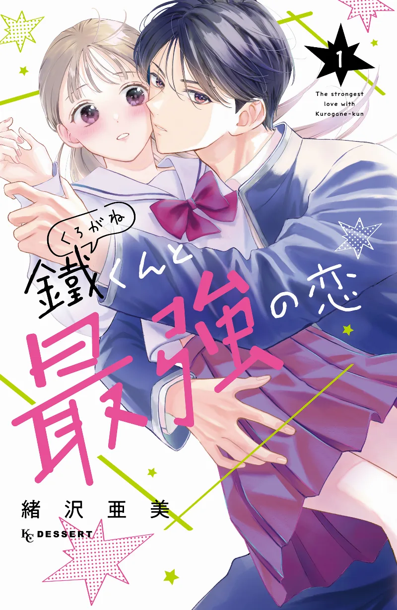 Volume 01