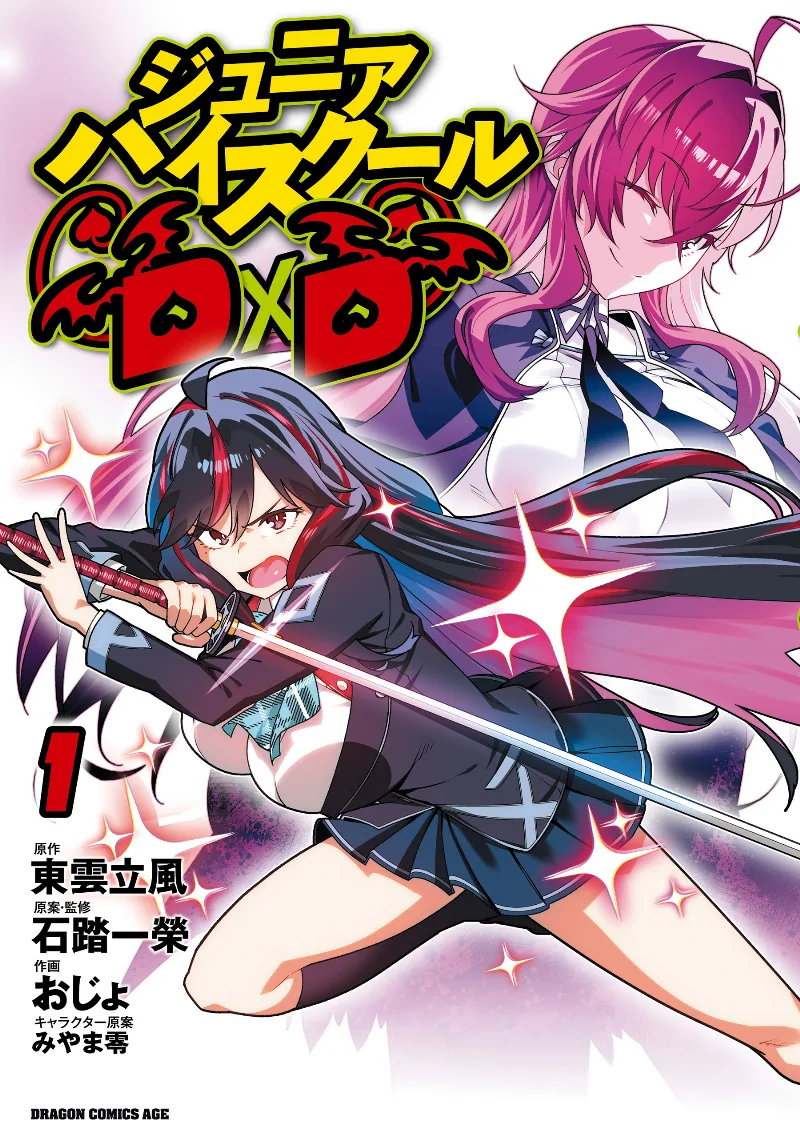 Volume 01