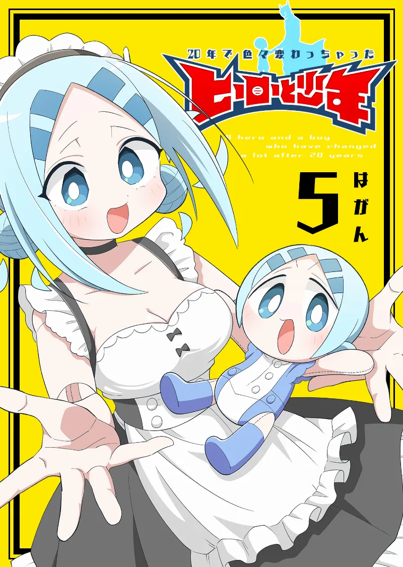 Volume 05