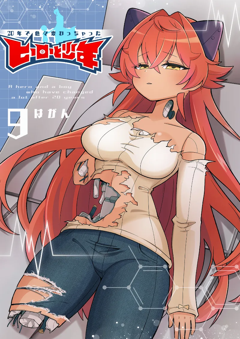 Volume 09