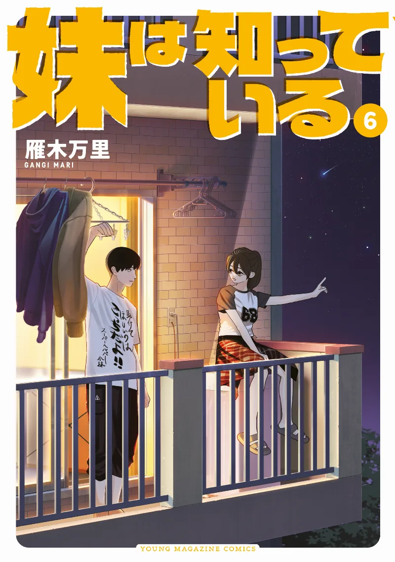 Volume 06