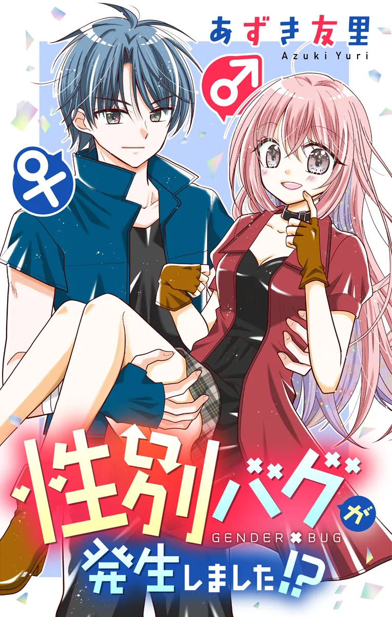 Volume 00