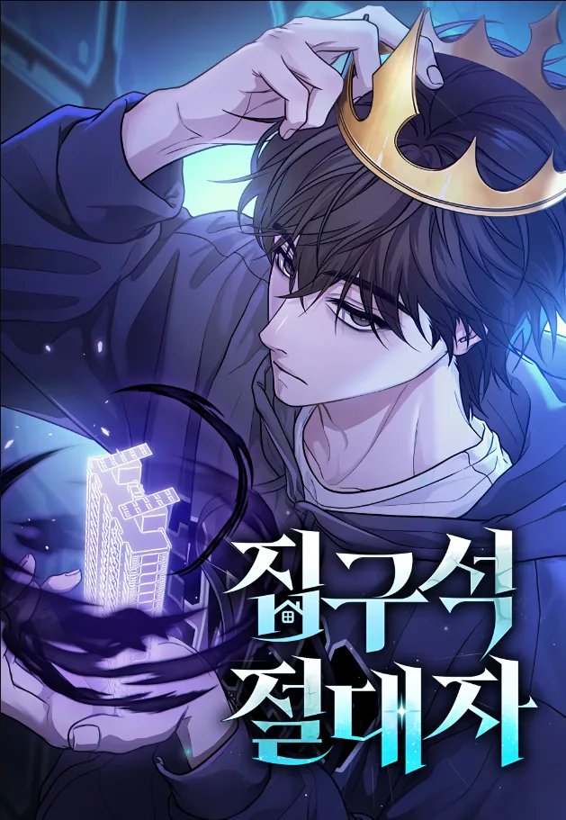 Volume 01.1