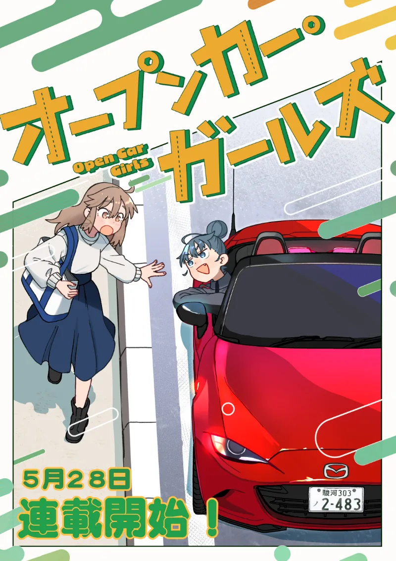 Volume 00.1