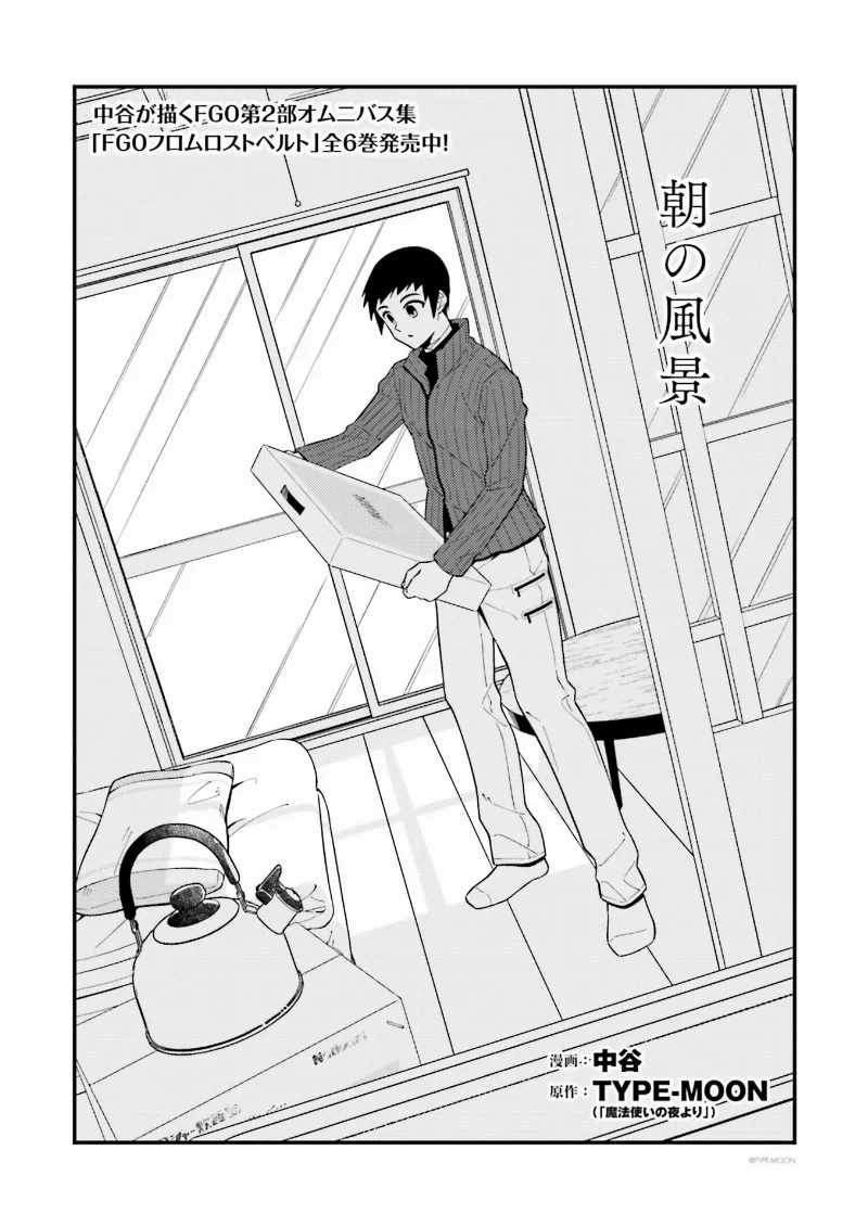 Volume 01
