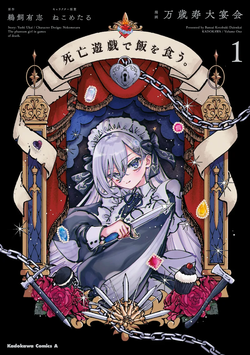Volume 01