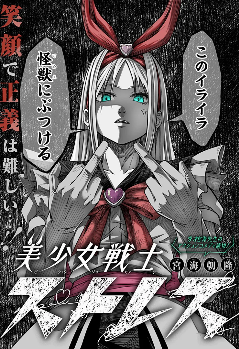 Volume 00.1