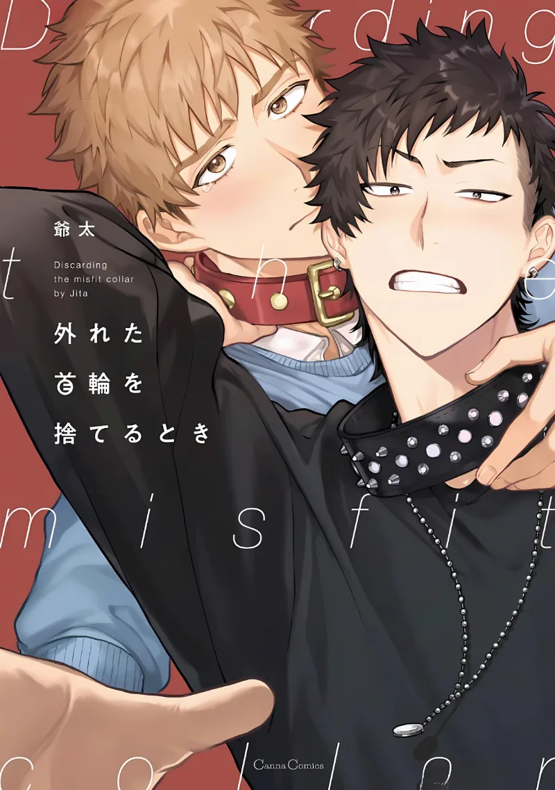 Volume 01.1
