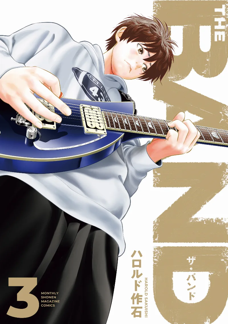Volume 03