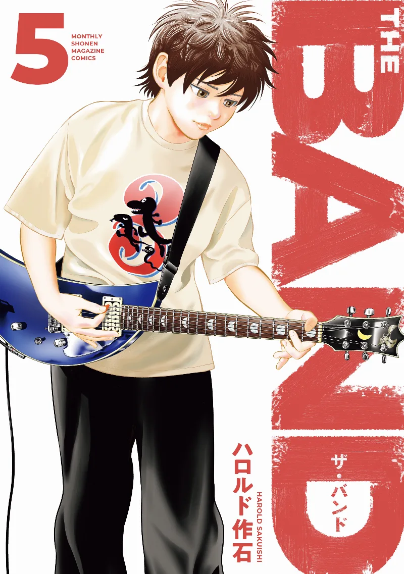Volume 05