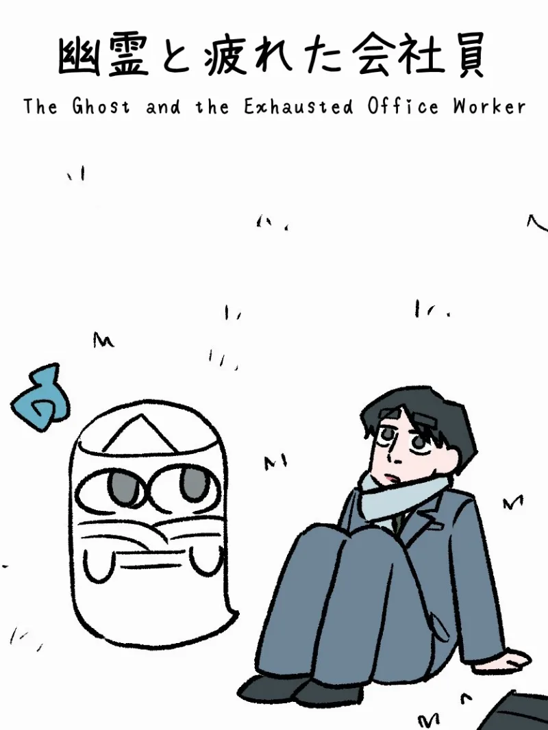 Volume 00