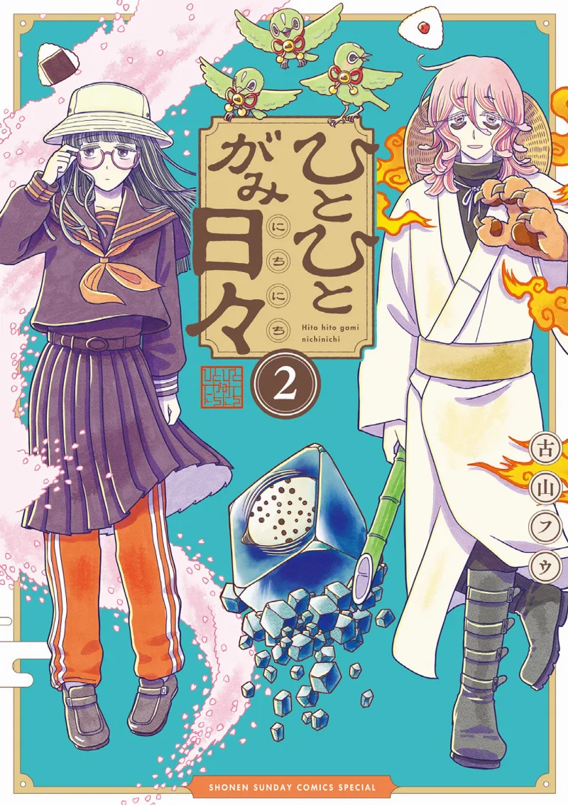 Volume 02