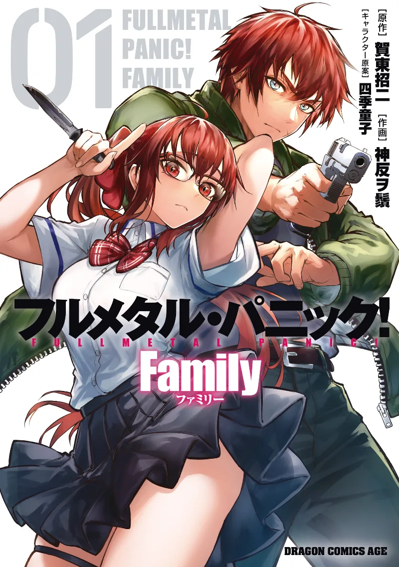 Volume 01