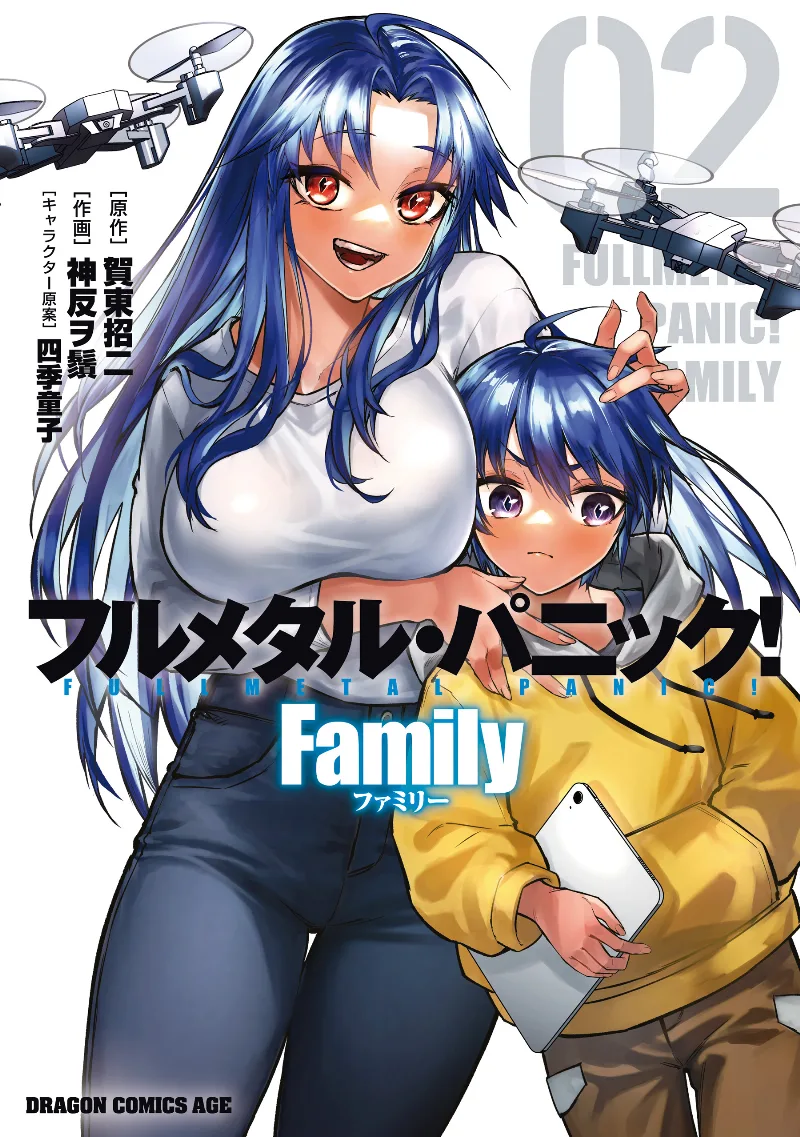 Volume 02