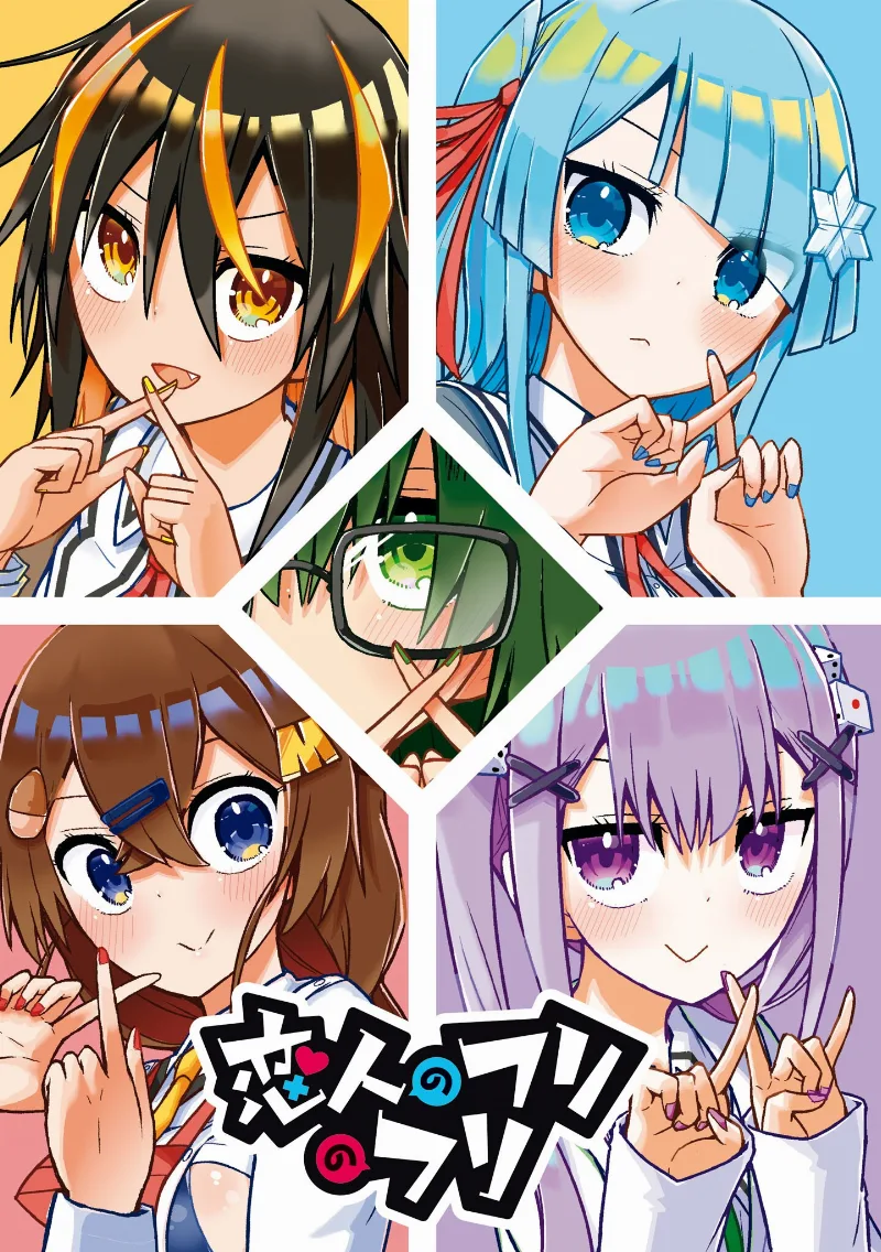 Volume 02.1