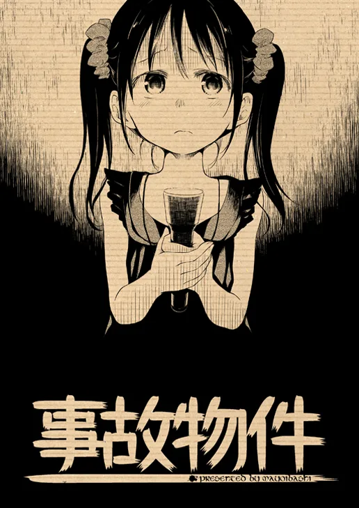 Volume 01.1