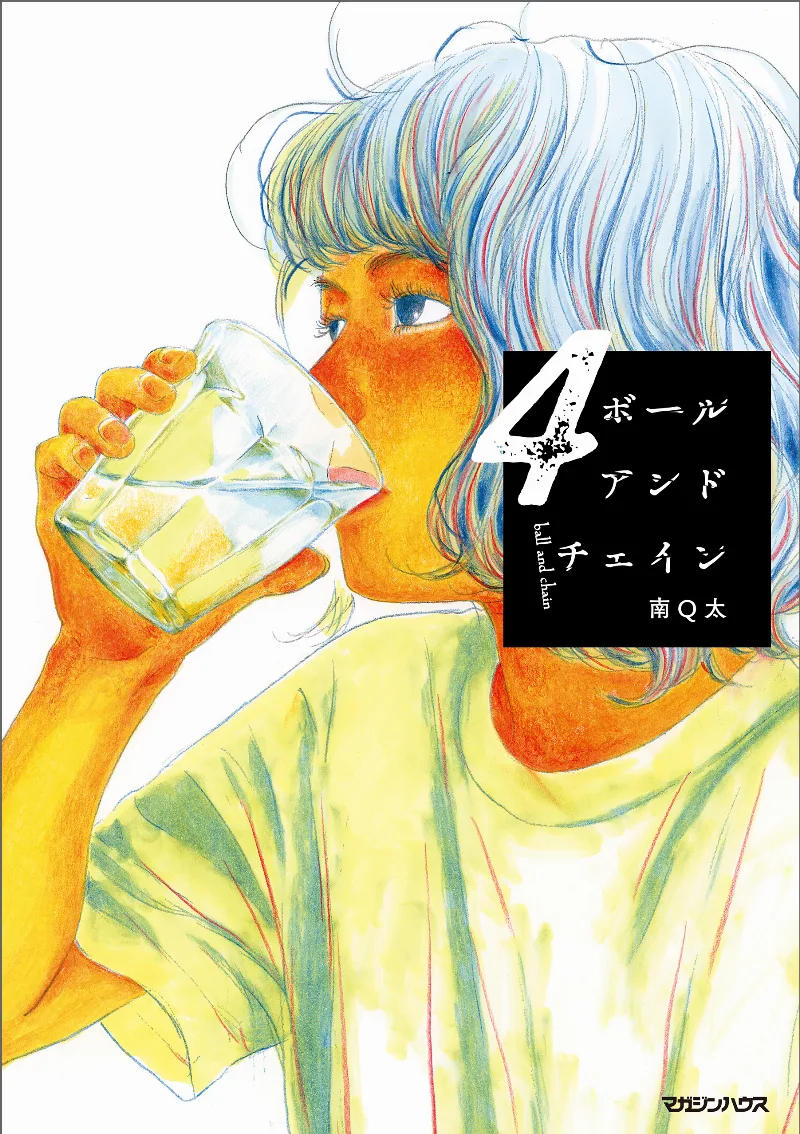 Volume 04