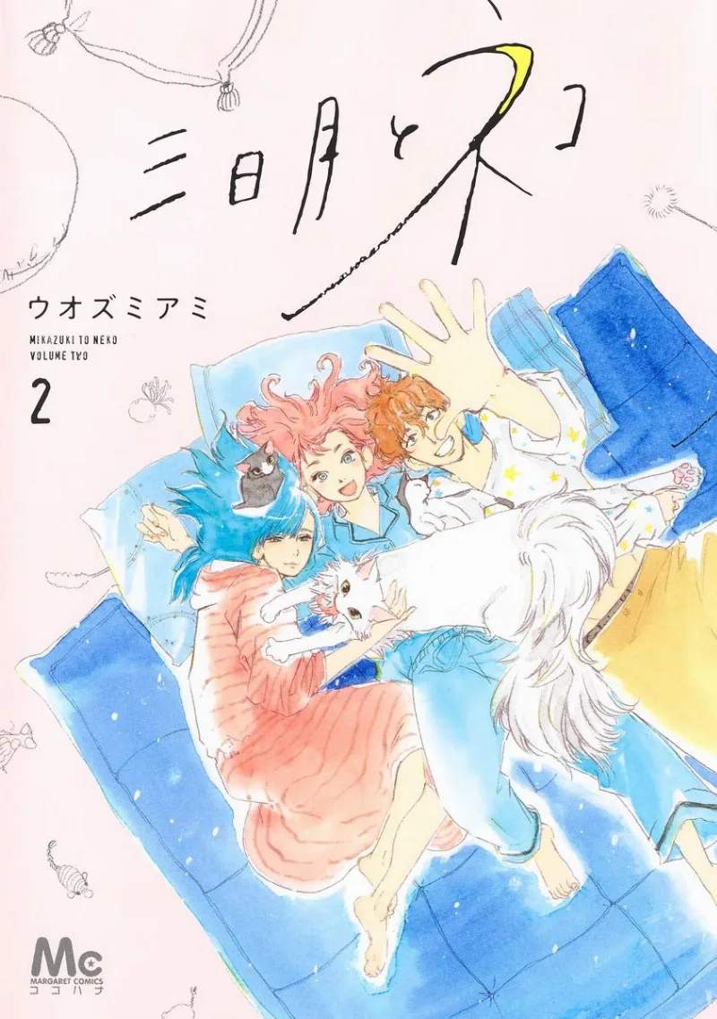 Volume 02